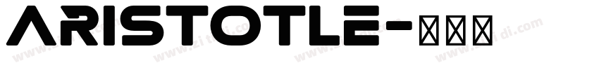 ARISTOTLE字体转换