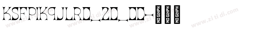 KSFPIKQJLR0_20_00字体转换 KSFPIKQJLR0_20_00字体转换