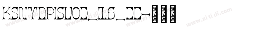 KSNYDPISUO0_16_00字体转换