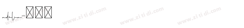 adelia字体转换