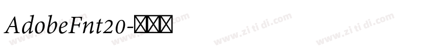 AdobeFnt20字体转换