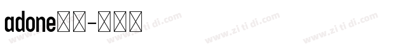 adone黑体字体转换