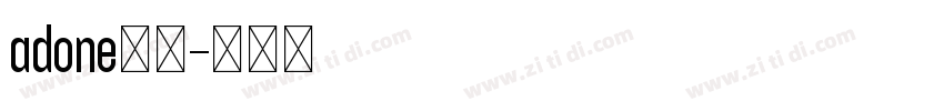 adone黑体字体转换