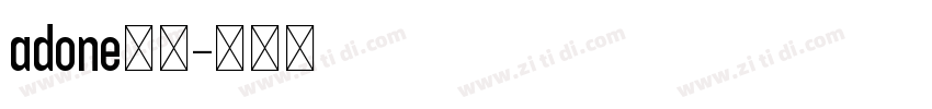 adone黑体字体转换