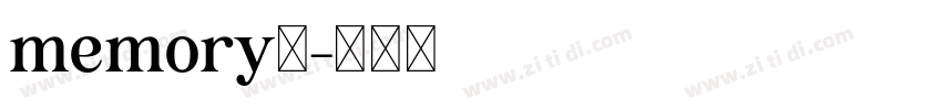 memory◆字体转换