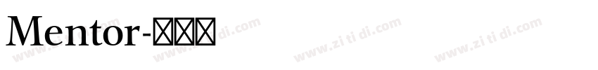 Mentor字体转换