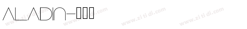 Aladin字体转换