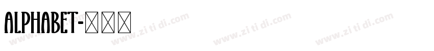 Alphabet字体转换