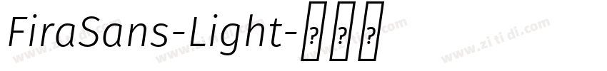 FiraSans-Light字体转换 FiraSans-Light字体转换