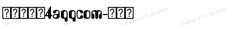 黄引齐招牌4aqqcom字体转换