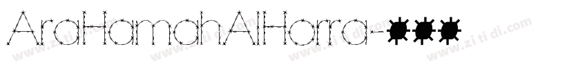 AraHamahAlHorra字体转换