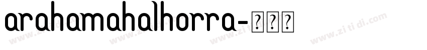 AraHamahAlHorra字体转换