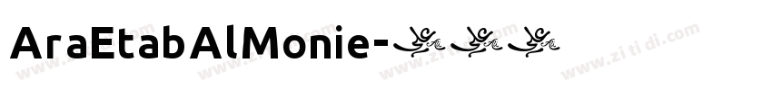 AraEtabAlMonie字体转换