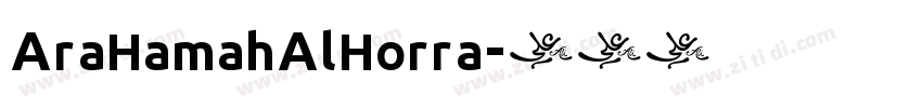 AraHamahAlHorra字体转换