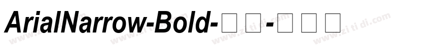 ArialNarrow-Bold-粗体字体转换