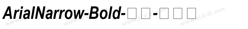 ArialNarrow-Bold-粗体字体转换