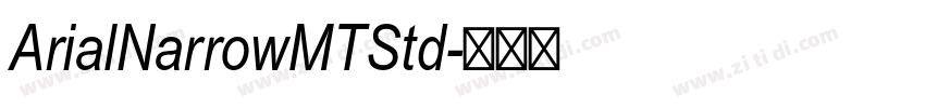 ArialNarrowMTStd字体转换 ArialNarrowMTStd字体转换