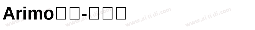 Arimo打包字体转换