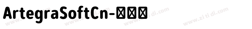 ArtegraSoftCn字体转换 ArtegraSoftCn字体转换