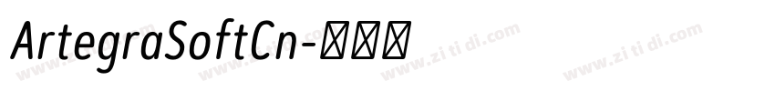 ArtegraSoftCn字体转换 ArtegraSoftCn字体转换