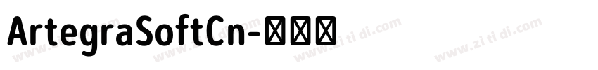 ArtegraSoftCn字体转换 ArtegraSoftCn字体转换