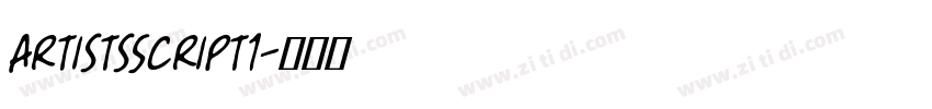 ArtistsScript1字体转换 ArtistsScript1字体转换