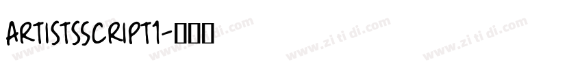 ArtistsScript1字体转换 ArtistsScript1字体转换