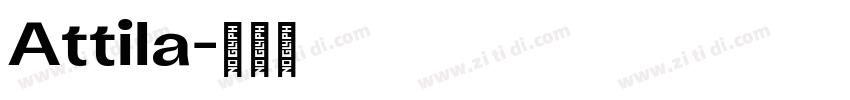 Attila字体转换