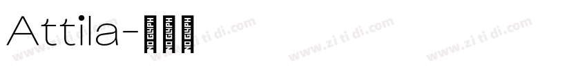 Attila字体转换