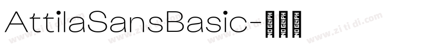 AttilaSansBasic字体转换 AttilaSansBasic字体转换