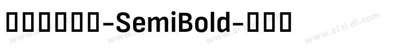極影毀片熒圓-SemiBold字体转换