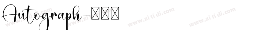 Autograph字体转换 Autograph字体转换