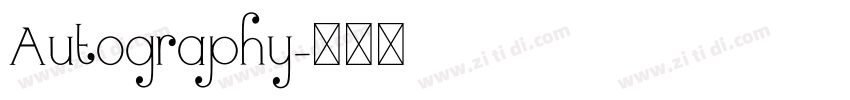 Autography字体转换 Autography字体转换