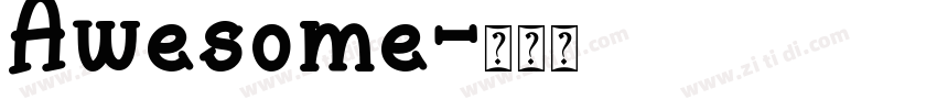Awesome字体转换