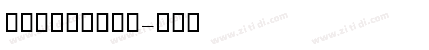 IRNazanin字体转换