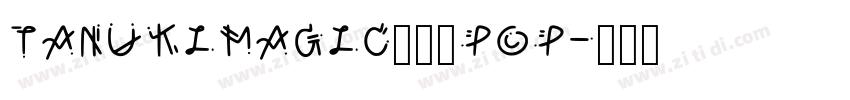 TanukiMagic马克笔POP字体转换