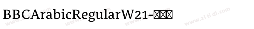 BBCArabicRegularW21字体转换