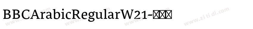 BBCArabicRegularW21字体转换