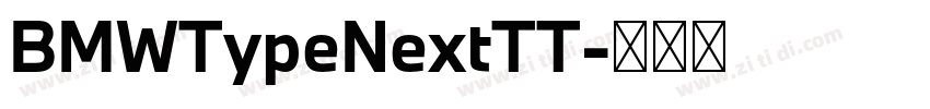 BMWTypeNextTT字体转换 BMWTypeNextTT字体转换