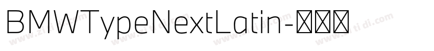 BMWTypeNextLatin字体转换 BMWTypeNextLatin字体转换