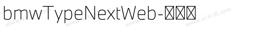 bmwTypeNextWeb字体转换 bmwTypeNextWeb字体转换