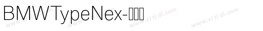 BMWTypeNex字体转换