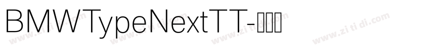 BMWTypeNextTT字体转换 BMWTypeNextTT字体转换