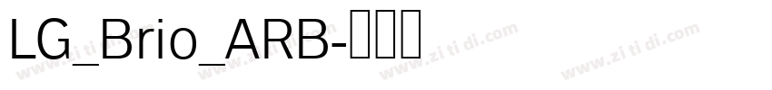 LG_Brio_ARB字体转换