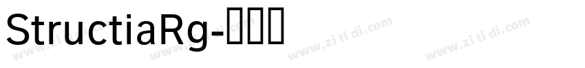 StructiaRg字体转换