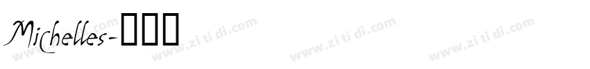 Michelles字体转换