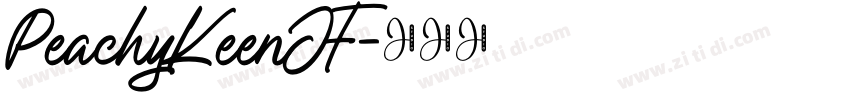 PeachyKeenJF字体转换