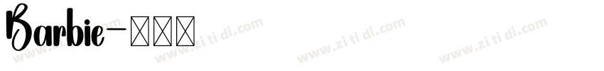 Barbie字体转换