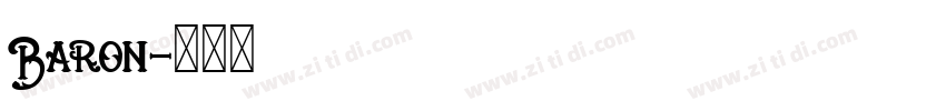 Baron字体转换
