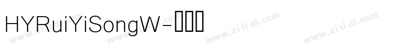 HYRuiYiSongW字体转换